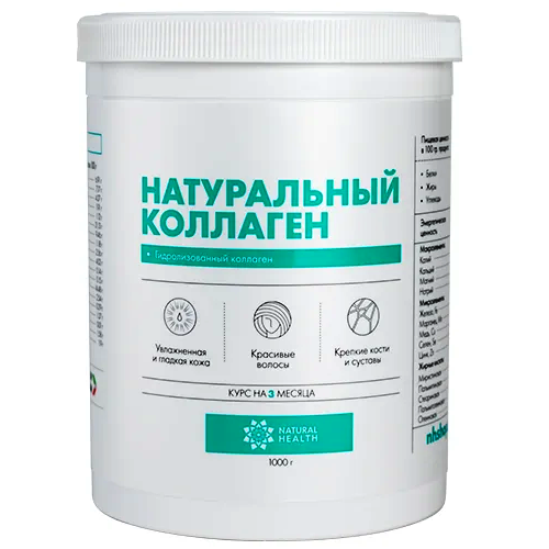 Натуральный коллаген классический (с нейтральным вкусом), 1000 гр, Natural Health купить за 5990 руб, фото