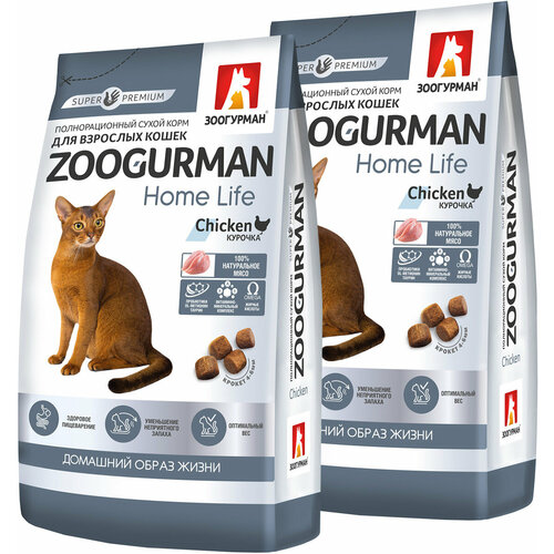 ZOOGURMAN HOME LIFE для взрослых кошек живущих дома с курицей (0,35 + 0,35 кг) фотография