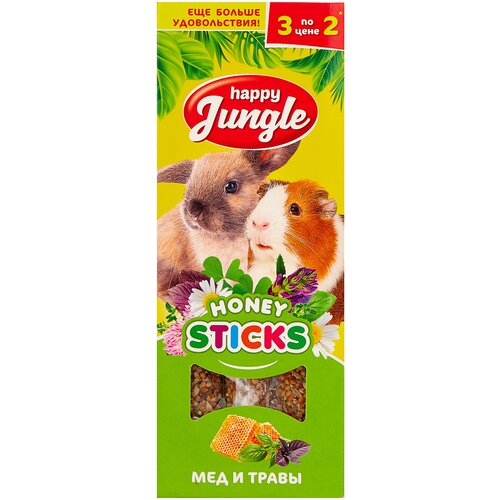 Лакомство для кроликов, хорьков, грызунов Happy Jungle Honey sticks Мед и травы, 90 г, 3 шт. в уп. купить за 155 руб, фото