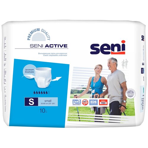 Трусы - подгузники для взрослых впитывающие Seni ACTIVE Small (обхват 55-85 см), 10 шт. купить за 1244 руб, фото