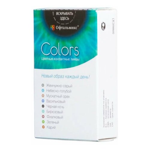 Контактные линзы Офтальмикс Colors, 2 шт., R 8,6, D -1, black, 1 уп. фотография