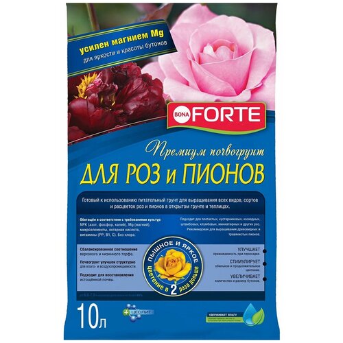 Грунт BONA FORTE для роз и пионов, 10 л, 2.35 кг фотография