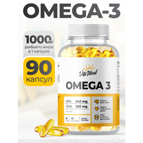 Омега 3 1000 мг VitaMeal Omega 3, рыбий жир, 90 капсул фотография