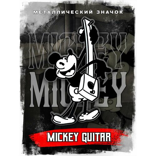 Металлический значок на рюкзак Mickey Mouse Guitar фотография