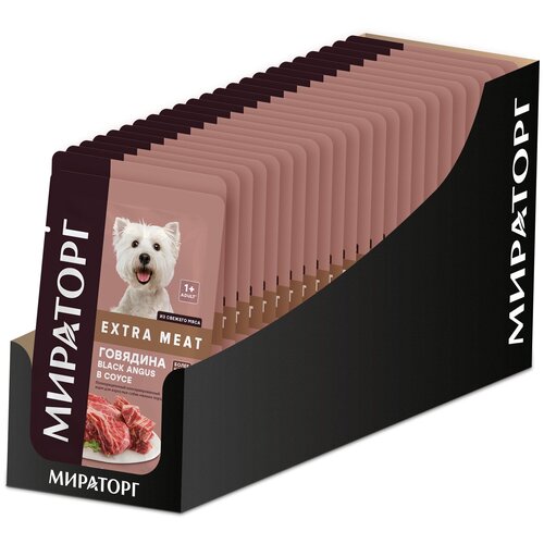 Мираторг EXTRA MEAT 85гр х 24шт, с говядиной Black Angus в соусе, корм влажный для собак. фотография