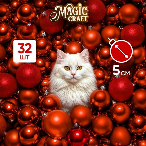 Елочные игрушки набор Magic Craft шары подвесные, 32 шт, новогодние украшения, не бьются и не осыпаются, красный купить за 734 руб, фото