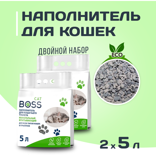 Наполнитель для кошачьего туалета минеральный (классический) CatBoss, 10л ( 5лх2), впитывающий фотография