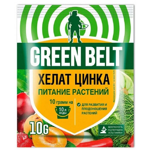 Удобрение Green Belt Хелат цинка, 10 г, 1 уп. купить за 96 руб, фото