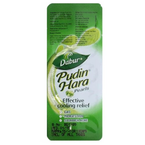 Капсулы Dabur Pudin Hara, 20 г, 10 шт. купить за 199 руб, фото