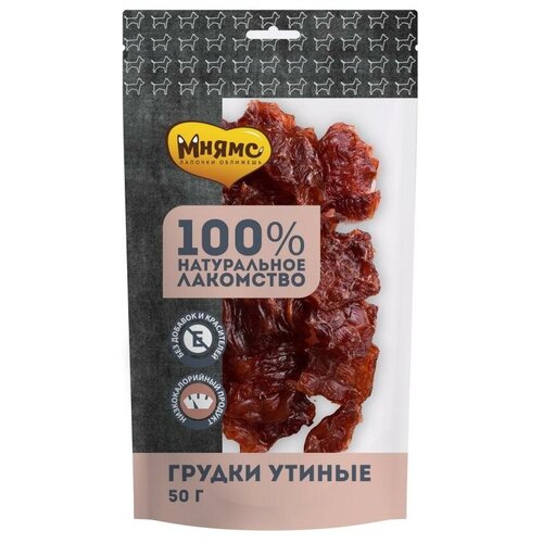 Лакомство для собак Мнямс Утиные грудки, 50 г купить за 325 руб, фото