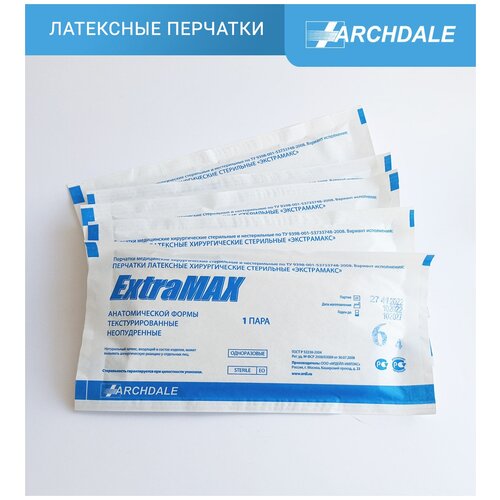 ARDL Перчатки латексные стерильные неопудренные ExtraMAX, бежевый цвет, 10 пар / 20 шт, размер 8 купить за 499 руб, фото