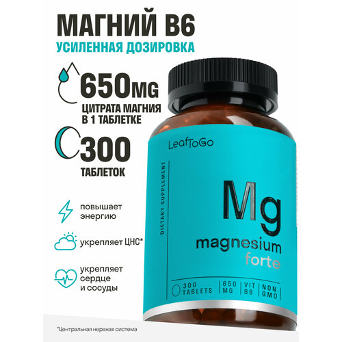 LeafToGo, Магний Цитрат 650мг + B6, Magnesium Citrate 300 таблеток, успокоительное/антидепрессант, спортивное питание с высокой усвояемостью фотография