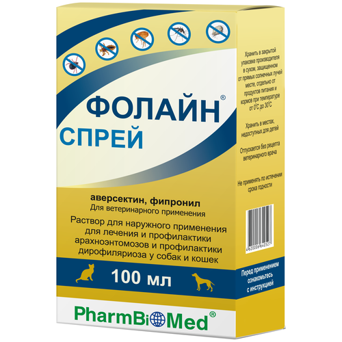 Pharmbiomed спрей от блох и клещей Фолайн 100 мл для собак и кошек 1 шт. в уп., 1 уп. фотография