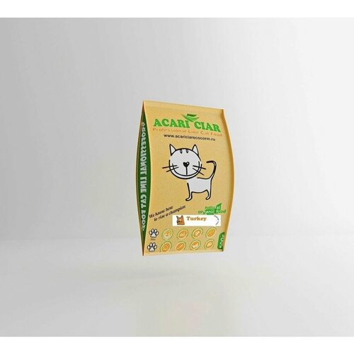 Сухой корм для кошек породы Мейн Кун Acari Ciar Sterilized Turkey Maine Coon 0,5 кг (Акари Киар) фотография