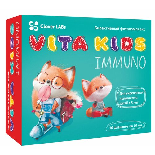 Комплекс Vita Kids Immuno 10 фл по 10мл фотография