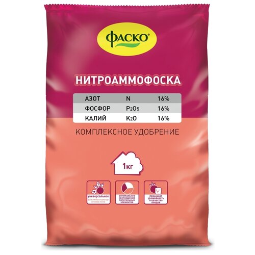 Удобрение ФАСКО Нитроаммофоска, 1 л, 1000 г, 1 уп. купить за 509 руб, фото