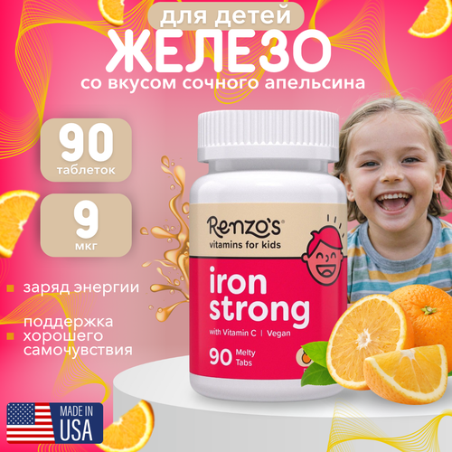 Renzo's, Iron Strong, Железо для детей со вкусом апельсина, 90 тающих таблеток фотография