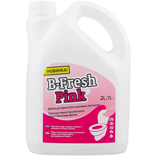 Thetford Жидкость для биотуалета THETFORD B-Fresh Pink 2 л (30553BJ), 2000 л/, 2000 г, 1 уп. фотография