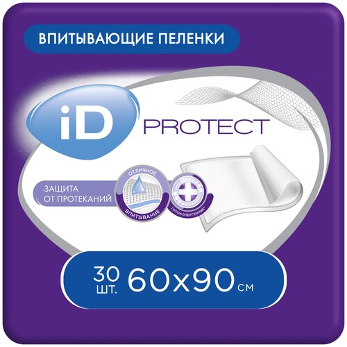 Пеленки iD Protect, 60 х 90 см, 30 шт. купить за 870 руб, фото