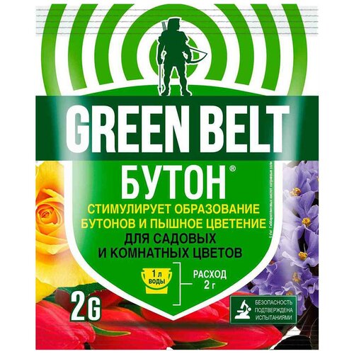 Удобрение Green Belt Бутон для садовых и комнатных цветов, 0.002 л, 2 г, 1 уп. купить за 83 руб, фото