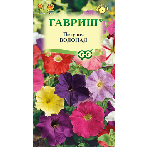 Семена Петуния Водопад ампельная 7шт Одн смесь 50см (Гавриш) купить за 63 руб, фото