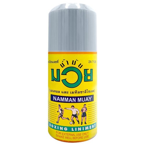 Косметика NAMMAN MUAY Boxing Liniment, 143 г, 60 мл фотография