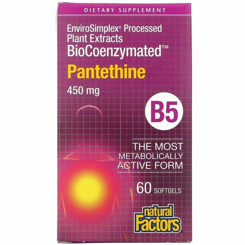 Natural Factors, BioCoenzymated, B5, пантетин, 450 мг, 60 капсул фотография