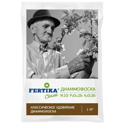 Удобрение FERTIKA Classic Диаммофоска, 1 л, 1000 г, 1 уп. купить за 388 руб, фото