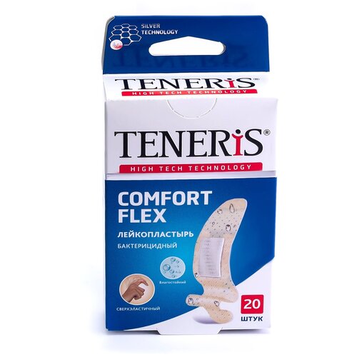 TENERIS Comfort Flex лейкопластырь бактерицидный с ионами серебра на суперэластичной полимерной основе, 20шт. бежевый фотография