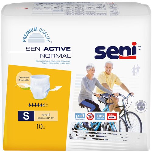 Трусы - подгузники впитывающие для взрослых Seni ACTIVE NORMAL small (обхват 55-85 см), 10 шт. купить за 822 руб, фото