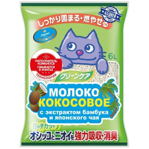 Наполнитель 6л EARTH PET Кокосовое молоко с экстрактом бамбука и японского чая, комкуется фотография