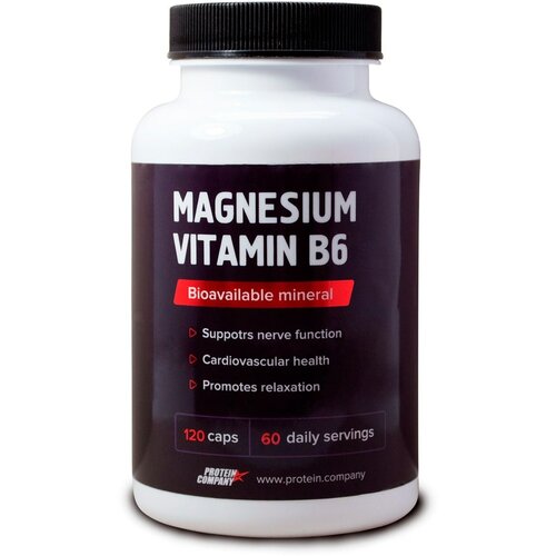 Magnesium Vitamin B6 Магний + Витамин B6, 250 мл, 100 г, 120 шт. фотография