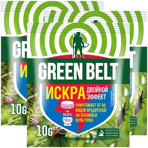 Green Belt средство для защиты от насекомых-вредителей Искра Двойной Эффект, 10 г, 3уп. купить за 359 руб, фото