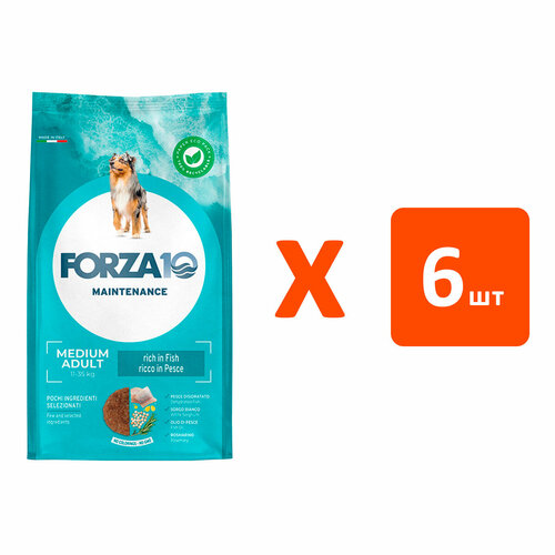 FORZA10 DOG MAINTENANCE ADULT MEDIUM для взрослых собак средних пород с рыбой (2 кг х 6 шт) фотография