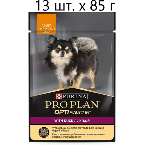 Влажный корм для собак Purina Pro Plan OptiSavour adult with duck, беззерновой, утка, 13 шт. х 85 г (для мелких и карликовых пород) купить за 1581 руб, фото