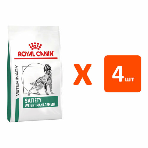 ROYAL CANIN SATIETY WEIGHT MANAGEMENT для взрослых собак контроль избыточного веса 1,5 кг х 4 шт купить за 8485 руб, фото