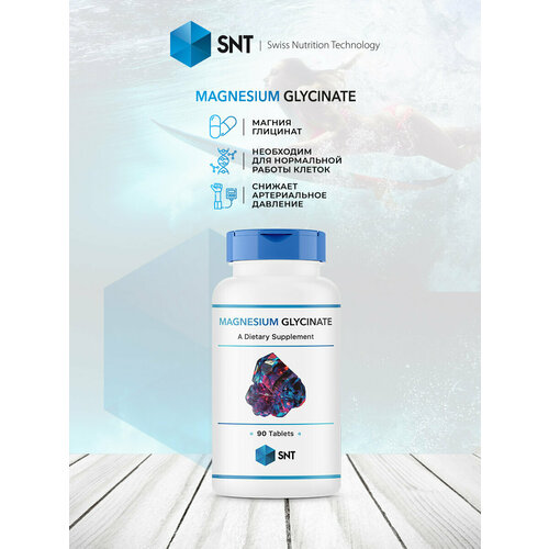 Глицинат Магния SNT Magnesium Glycinate 200 mg - 90 Tablets фотография