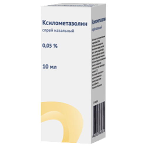 Ксилометазолин спрей наз. фл., 0.05%, 10 мл, нейтральный купить за 62 руб, фото