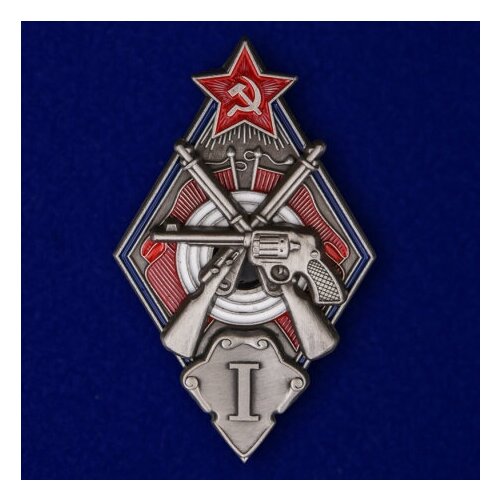 Знак 