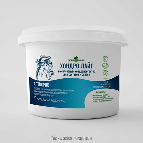 Хондропротектор хондро лайт Horse-Bio ArtroPro для лошадей, 600 г купить за 2825 руб, фото