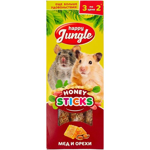 Лакомство для кроликов, хорьков, грызунов Happy Jungle Honey sticks Мед и орехи, 90 г, 3 шт. в уп. купить за 217 руб, фото