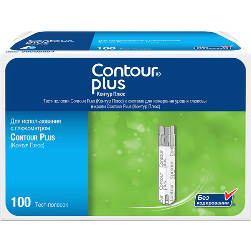 Тест-полоски Контур Плюс (Contour Plus) 100 шт фотография