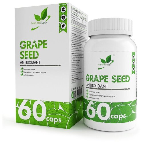 Капсулы NaturalSupp Grape Seed, 100 г, 60 шт. фотография