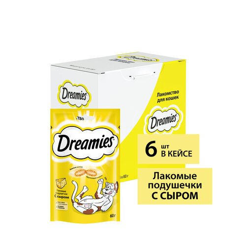 Лакомство для кошек Dreamies подушечки с сыром, 6 шт по 60г фотография