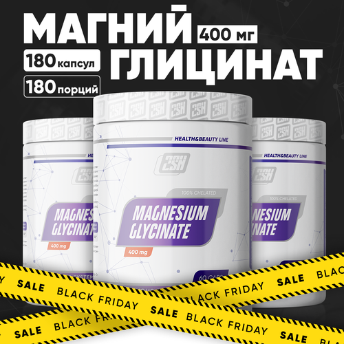 3 упаковки Магний глицинат 2SN Magnesium glycinate 400 мг 60 капсул фотография