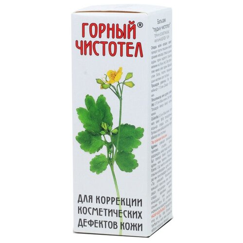 Бальзам Elfarma 