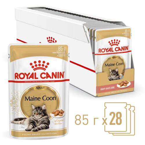 Корм для кошек Royal Canin Maine Coon Adult(Мэйн Кун Эдалт) Корм консервированный для взрослых кошек породы Мэйн Кун, соус, 28x85г купить за 2548 руб, фото