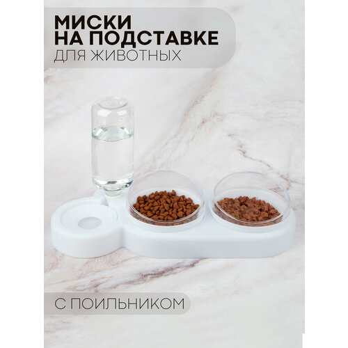 Миска для кошек и собак пластиковая, бренд Картофан, кошачья автопоилка с бутылкой, двойная купить за 758 руб, фото