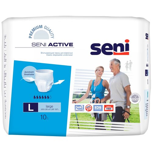 Трусы - подгузники для взрослых впитывающие Seni ACTIVE Large (обхват 100-135 см), 10 шт. купить за 1126 руб, фото