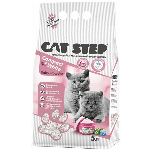 Комкующийся наполнитель Cat Step Compact White Baby Powder, 5л, 1 шт. фотография